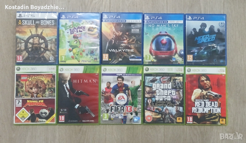 Игри за XBOX360-PS4, снимка 1