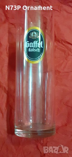 ЧАША. КОЛЕКЦИЯ. БИРА. , снимка 1