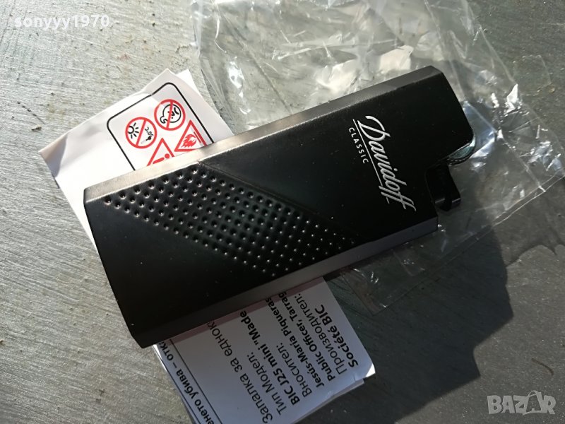 davidoff mettal-new запалка, снимка 1