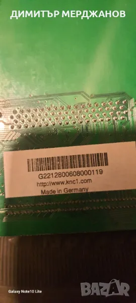 Тв тунер за компютър, снимка 1