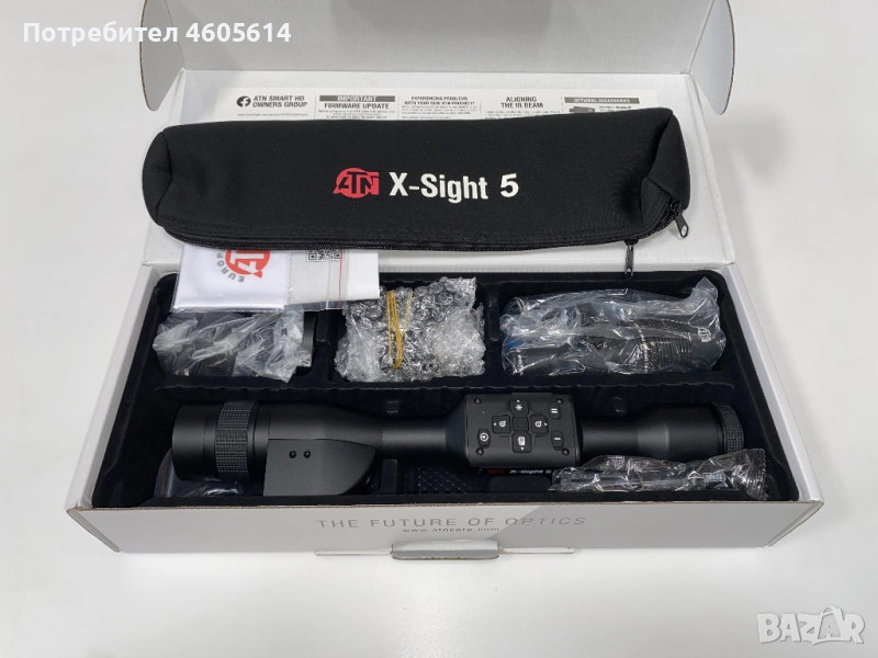 ATN X-Sight 5 3-15x LRF прицел за лов с Далекомер, снимка 1