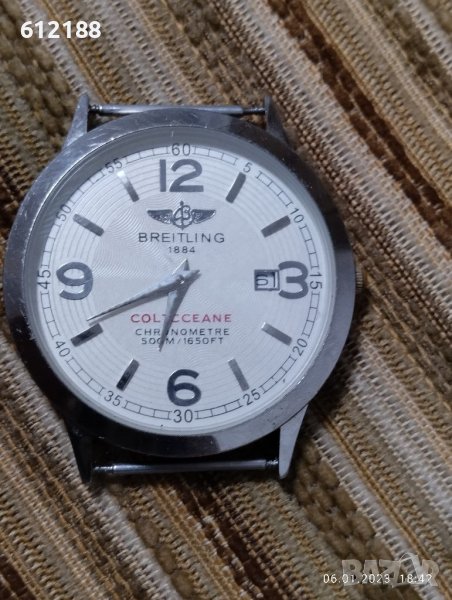 Breitling -Replica, снимка 1