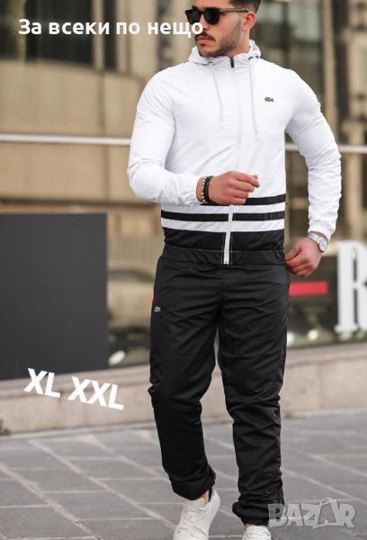 Lacoste Мъжки Шушляков Спортен Комплект🔝Мъжки Шушляков Спортен Екип Лакост Код S142, снимка 1