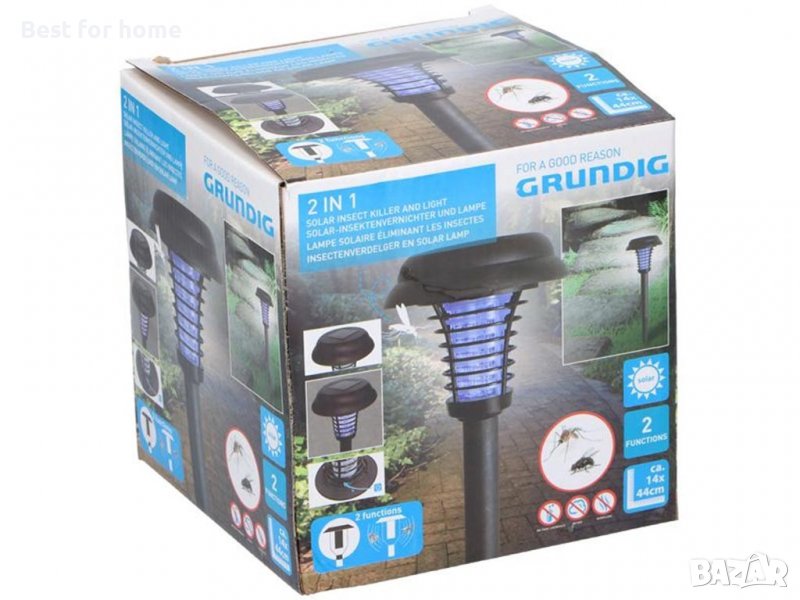 Соларна лампа/ репилент от GRUNDIG 2 в 1, снимка 1
