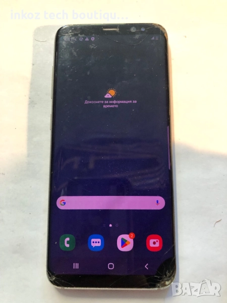 Samsung s8 работещ, снимка 1