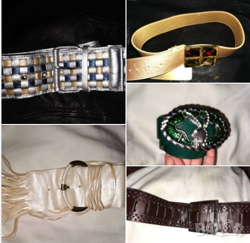 Колани различни на различни цени, снимка 1