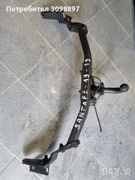 Теглич за Хюндай Сантафе 2013-2019  г., снимка 1