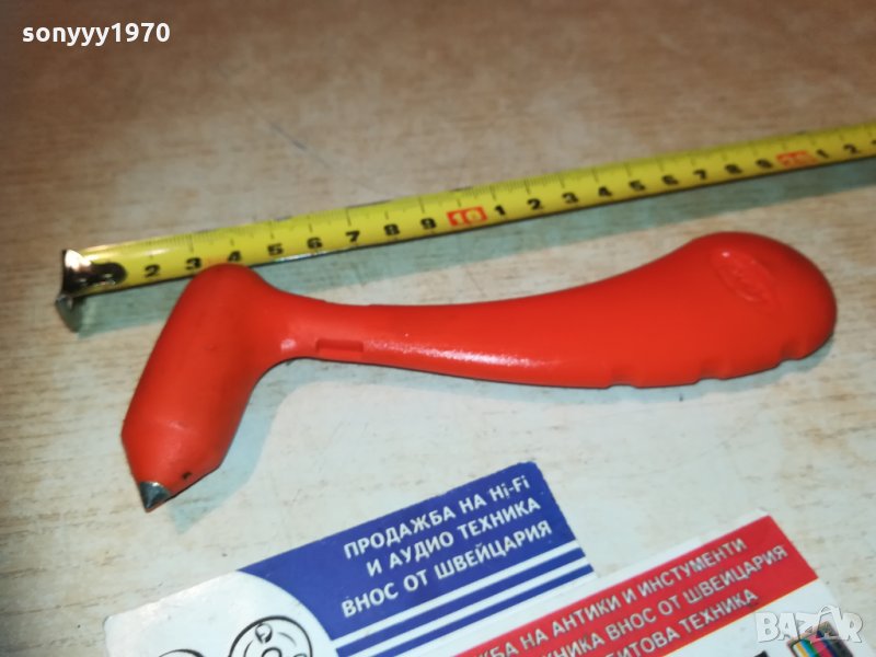 чукче за колекция 0811201844, снимка 1