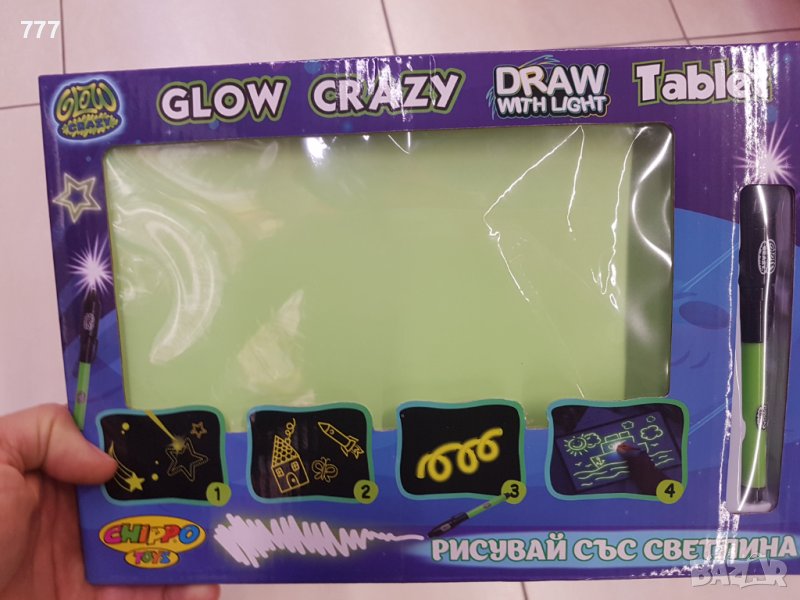 Игра рисуване, снимка 1