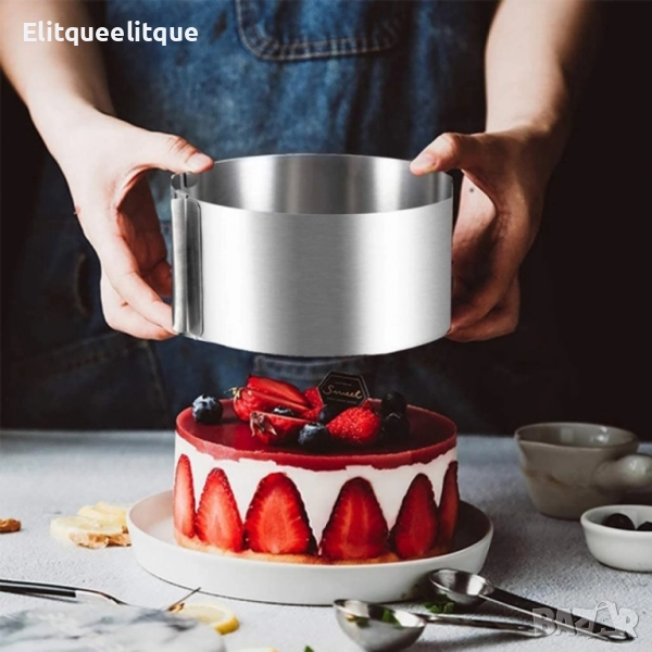 Регулируема форма за блат за торта от неръждаема стомана, снимка 1