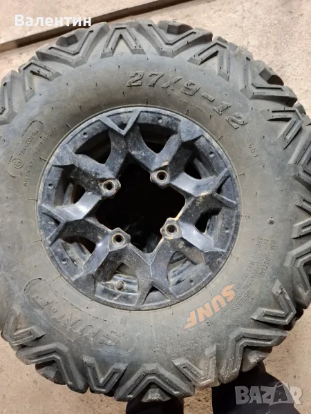 Продавам гуми с джанти, снимка 1