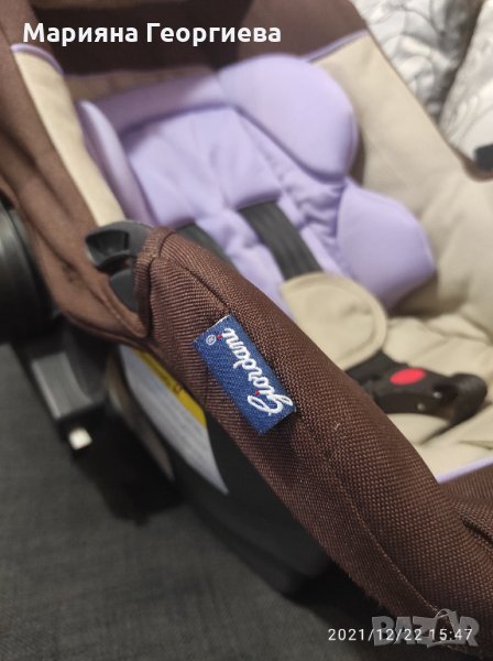 Кош за новородено, снимка 1