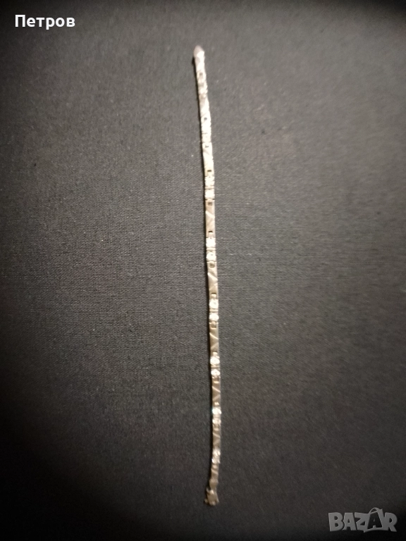 сребърна гривна с камъни, снимка 1