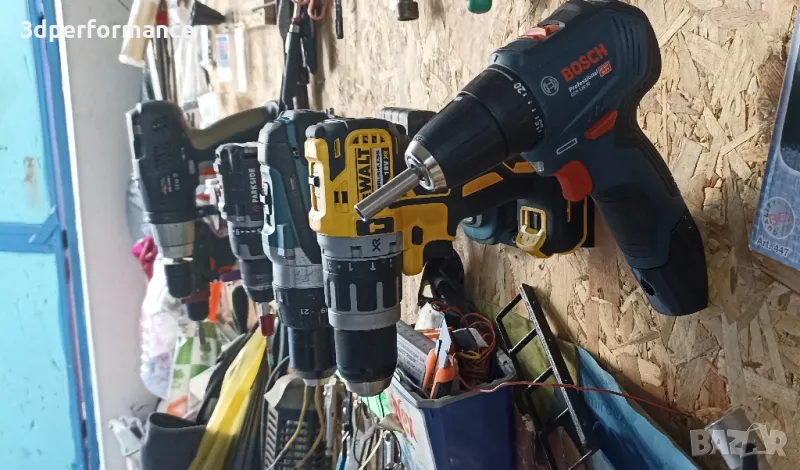 Стойки за инструменти Bosch, Makita, DeWalt, Milwaukee, Parkside, Einhell, Raider, MyProject , снимка 1