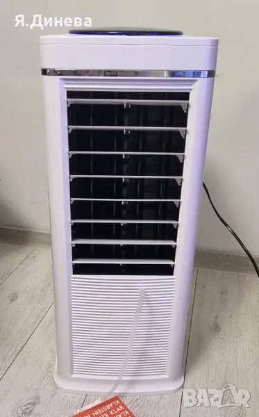 Klarstein Windspiel, снимка 1