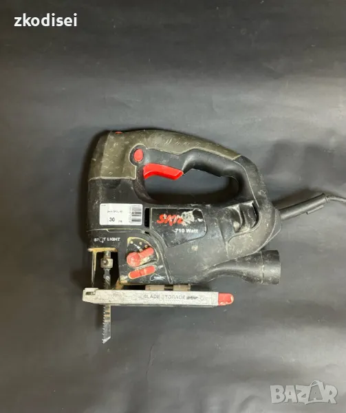 Зеге SKIL 45, снимка 1