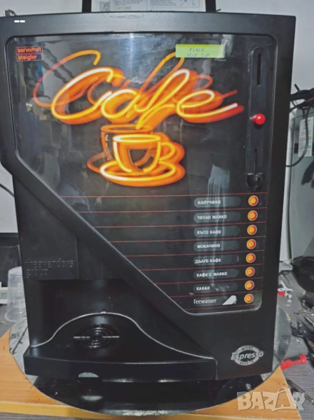 Еспресо Кафе машина / Кафемашина /кафеавтомат / кафе автомат, снимка 1