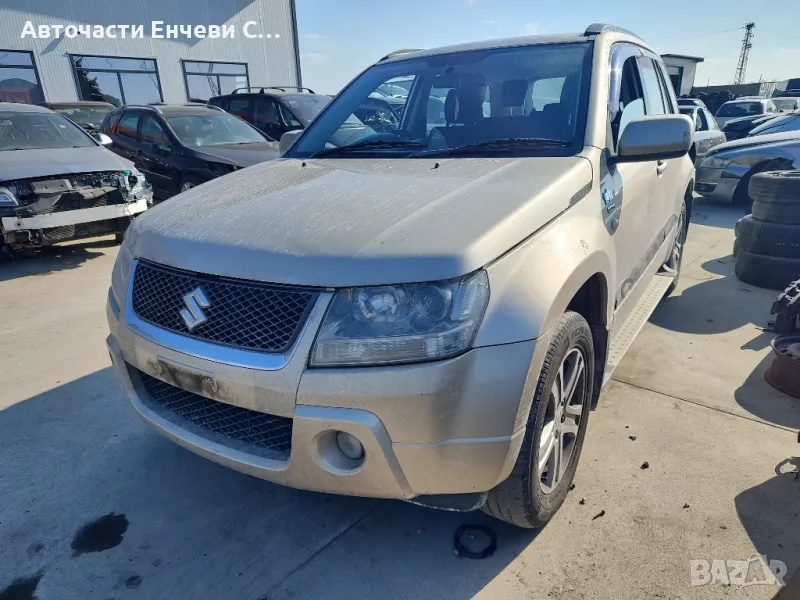 сузуки гранд витара 1.9дизел 2007година на части, снимка 1