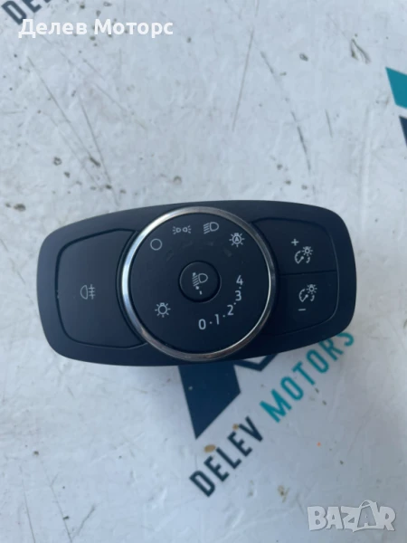 Бутони за фарове H1BT13D061BE от Ford Fiesta 1.1 Ti-VCTi, двигател FSJA, 75 кс., 5 ск., 2023г., снимка 1