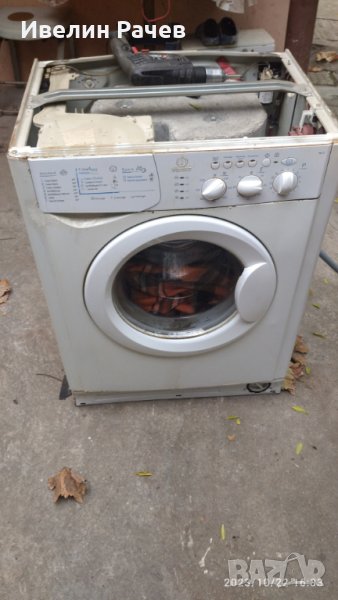 пералня Indesit WIL 11, снимка 1