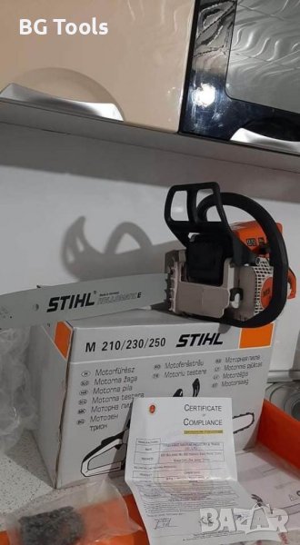 Резачка MS 250 , снимка 1