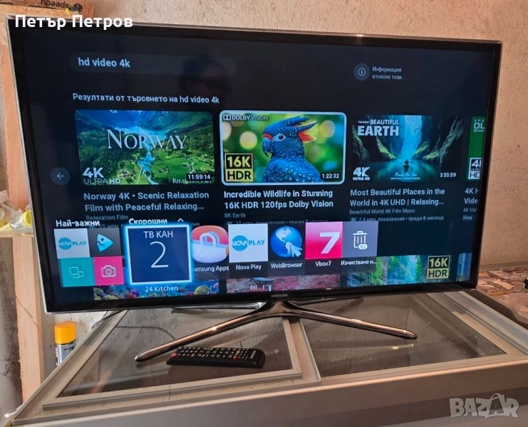 Samsung 40'' Smart TV 3D Full HD LED mod UE40F6320AW-БЕЗУПРЕЧНО РАБОТЕЩ!, снимка 1