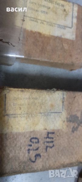 Лагери за колянов вал  МОСКВИЧ , снимка 1