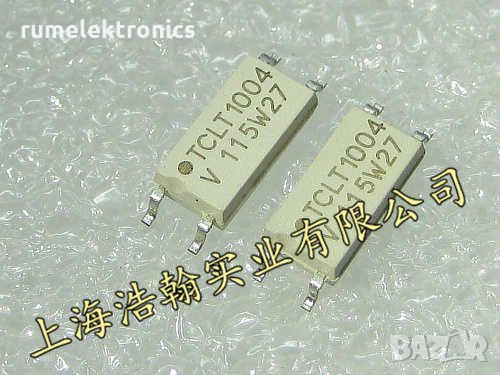 TCLT1004, снимка 1