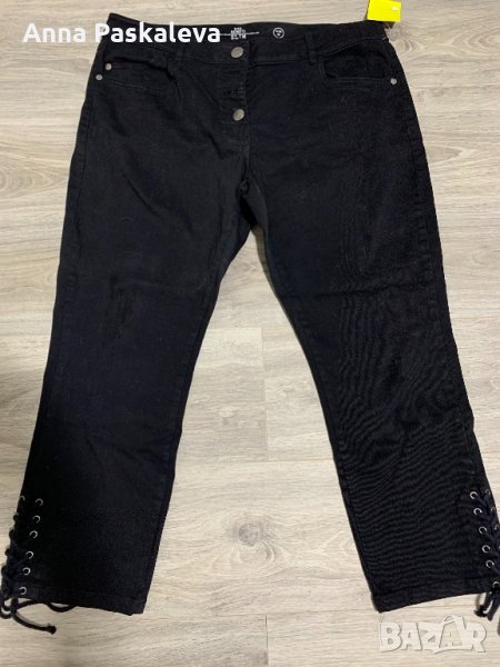 Черни дънки/джинси, снимка 1