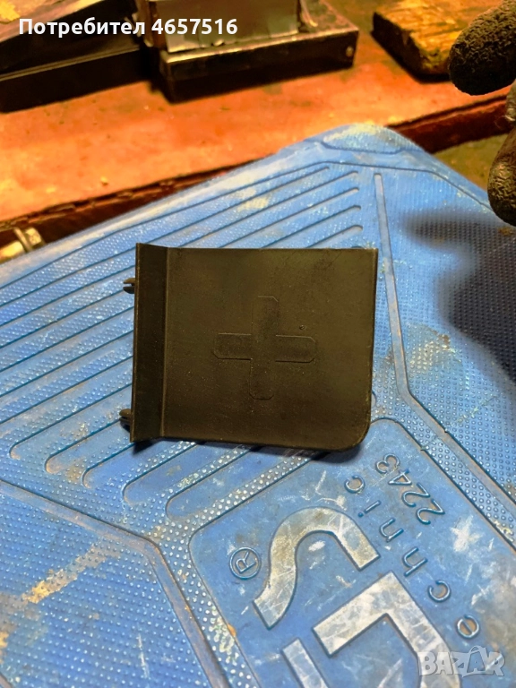 Капачка за клемата на акумолатора на Ваг Груп само за 5лв. 8k0915429c, снимка 1