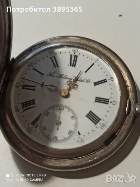часовник джобен сребърен, снимка 1