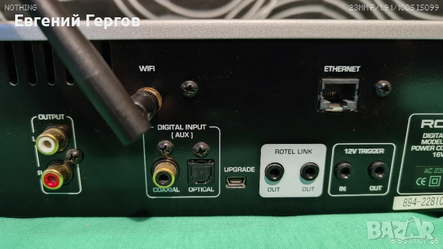 Rotel rt-12 network player, FM/DAB+, снимка 5 - Аудиосистеми - 53022907