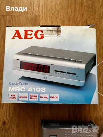 Електронен часовник с радио и аларма AEG, снимка 4 - Друга електроника - 42377254