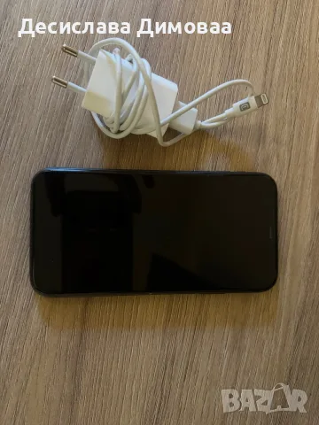Телефон- Iphone 11 