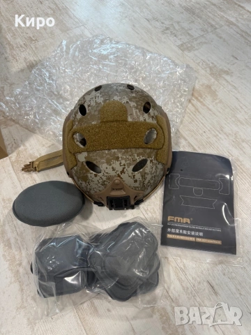 Airsoft разчистване , всичко по договаряне !!!, снимка 5 - Спортна екипировка - 53060582