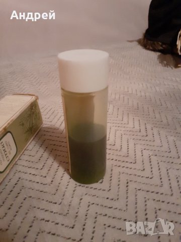 Стара маска за суха кожа Стил на Ален Мак, снимка 6 - Други ценни предмети - 31079576