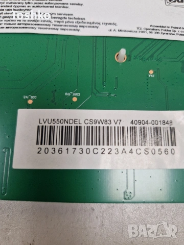 TCL 55P635 MAIN BOARD 40-R51MPE-MAB2HG POWER BOARD PW.A100W2.771 PANEL LVU550NDEL CS9W83 V7, снимка 4 - Части и Платки - 54333140