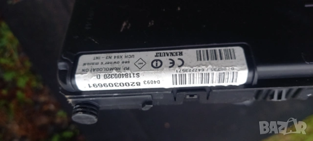 BSI модул Renault Megane II Scenic II, снимка 2 - Части - 54096275