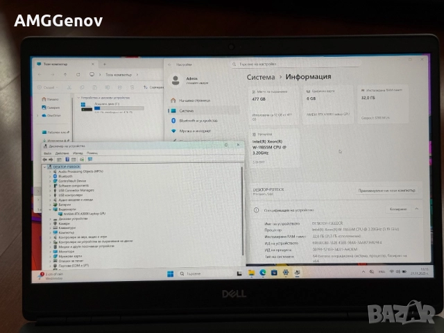 15.6’FHD IPS 500nits/RTX A3000 6GB/Xeon W11855M/Dell Precision 7560, снимка 9 - Лаптопи за работа - 52495154