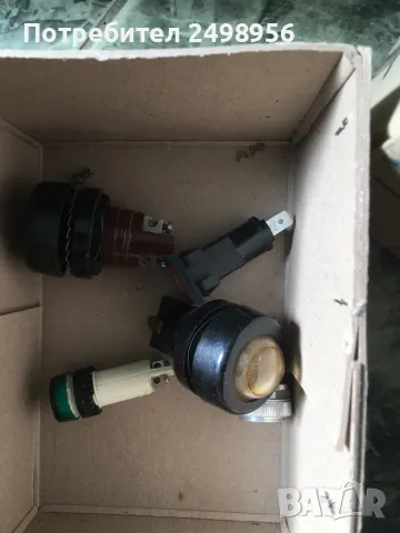 Индустриални прекъсвачи и бутони, снимка 9 - Друга електроника - 49224703