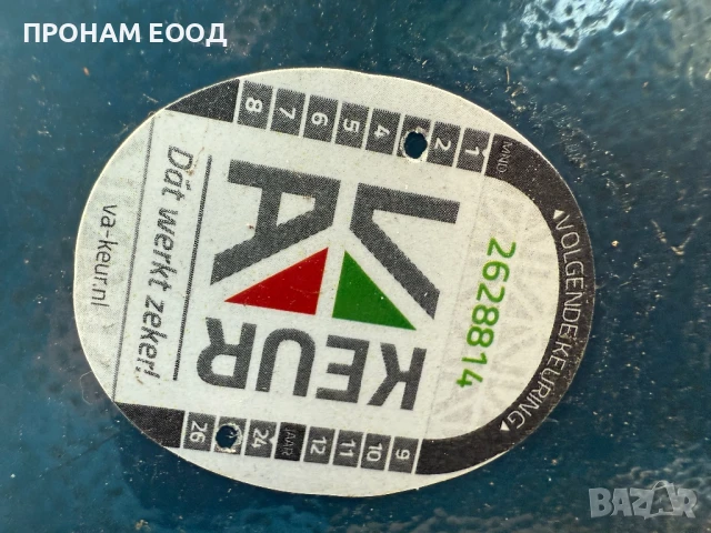 Стенд за регулиране на фарове, снимка 4 - Други инструменти - 50852302