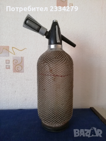 Сифони за газирана вода стари от различни държави  , снимка 11 - Декорация за дома - 42235616