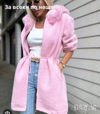 Дамска Кашмирена Жилетка С Пух - 2 Налични Цвята Код A915, снимка 2 - Жилетки - 51740028