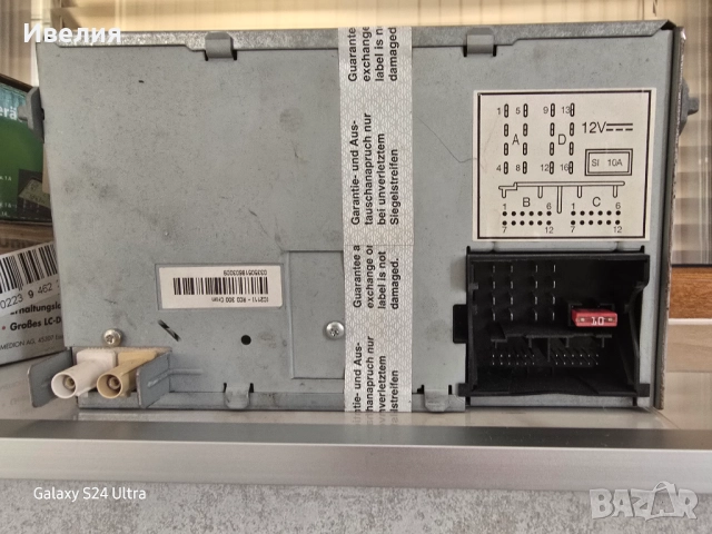 Радио за  Volkswagen,  Golf,Passat, снимка 2 - Радиокасетофони, транзистори - 52954966