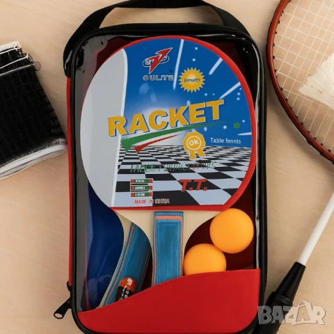 Комплект тенис на маса в калъф – Забавление за цялото семейство
