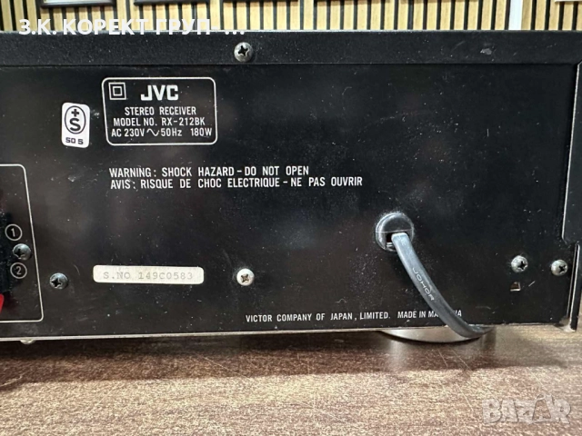 Усилвател JVC RX-212BK, снимка 7 - Ресийвъри, усилватели, смесителни пултове - 52503286