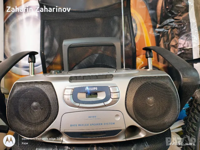 Радио касетофон CD PHILIPS, снимка 2 - Радиокасетофони, транзистори - 50251344