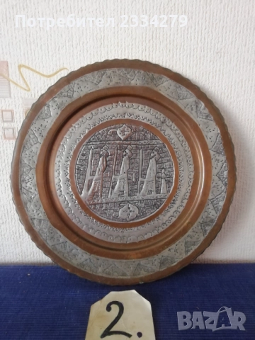 Стари чинии за стена, образи металопластика. Различни автори, години и различни държави, , снимка 5 - Антикварни и старинни предмети - 52480733