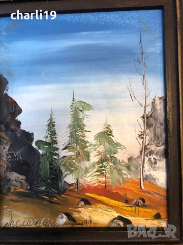 Масло 20/22см 