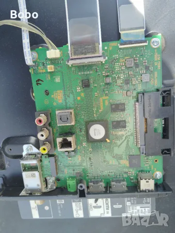 Main board 1-982-629-11